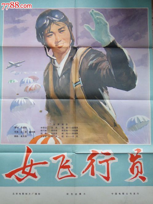 南渥克学院文凭毕业证哪里可以做假的